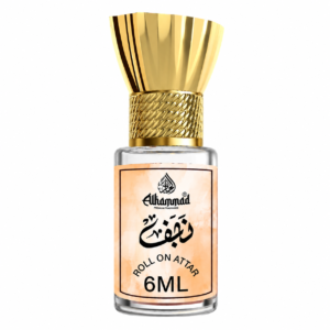 Najaf Luxury Attar Alhammad | 6ml